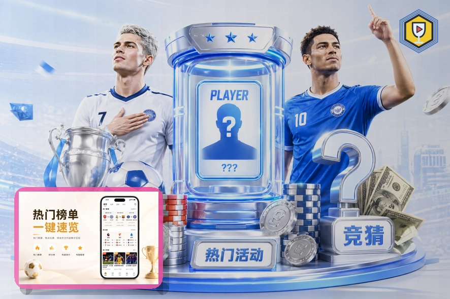 开云网页版服务页面预览